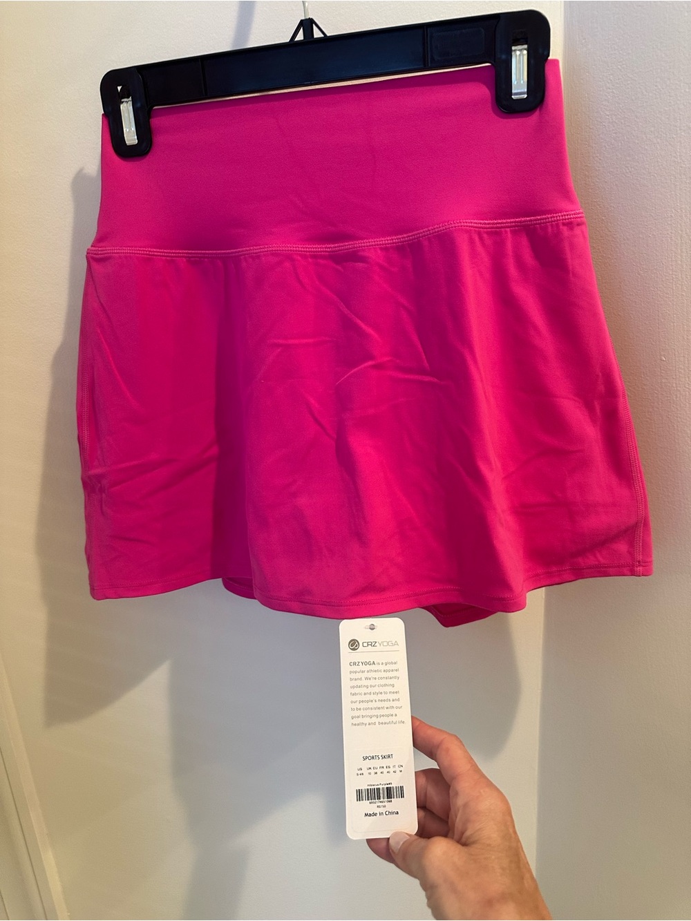 Brand new yoga skort! Built in shorts!